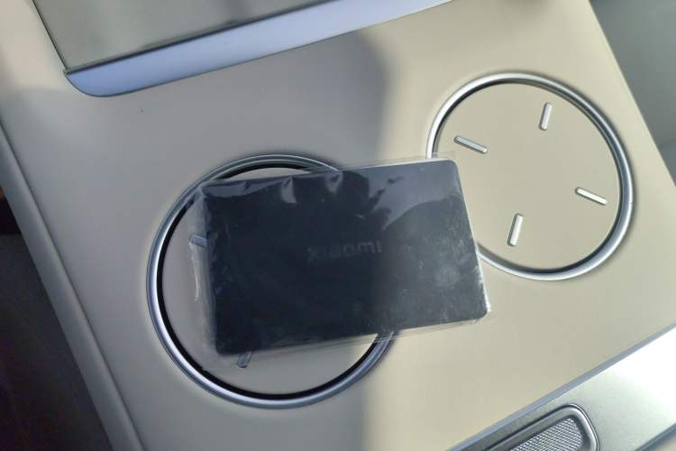 Used Xiaomi Auto YU7 2025 Ultra-Long Range Rear-Wheel Drive Version Vehicle Key