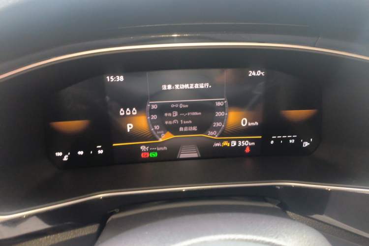 Used Volkswagen Tharu 2025 New Sharp 1.5L Ambitious Edition Instrument Cluster