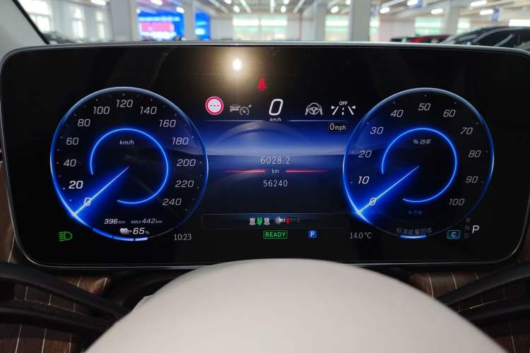 Used Mercedes-Benz EQE SUV 2023 350 4MATIC Luxury Edition