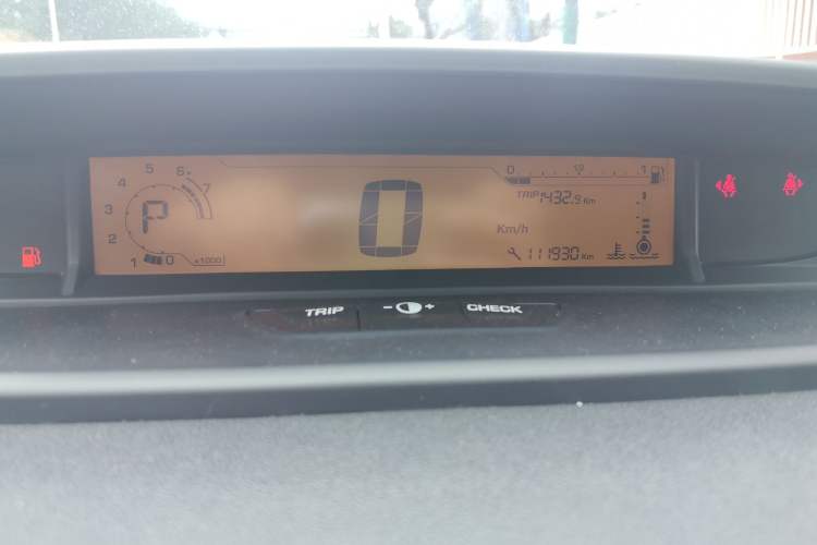 Used Citroen C-Quatre 2012 Sedan 1.6L Automatic Prestige Model
