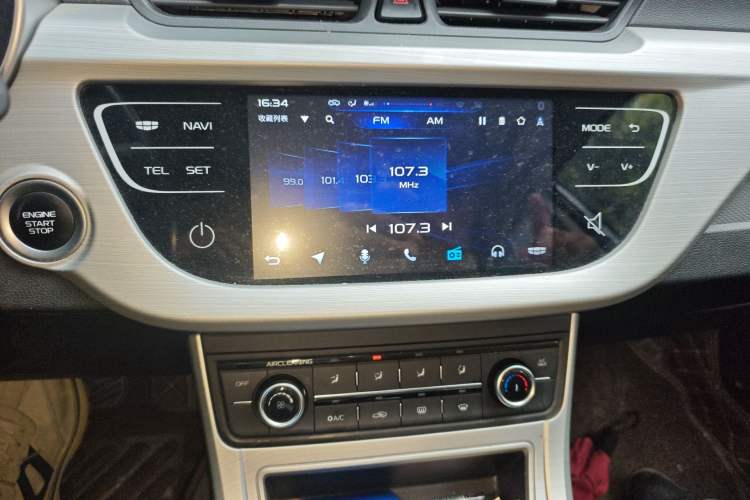 Used Geely Auto Vision 2018 1.5L Automatic Happiness Edition Audio And AC Panel