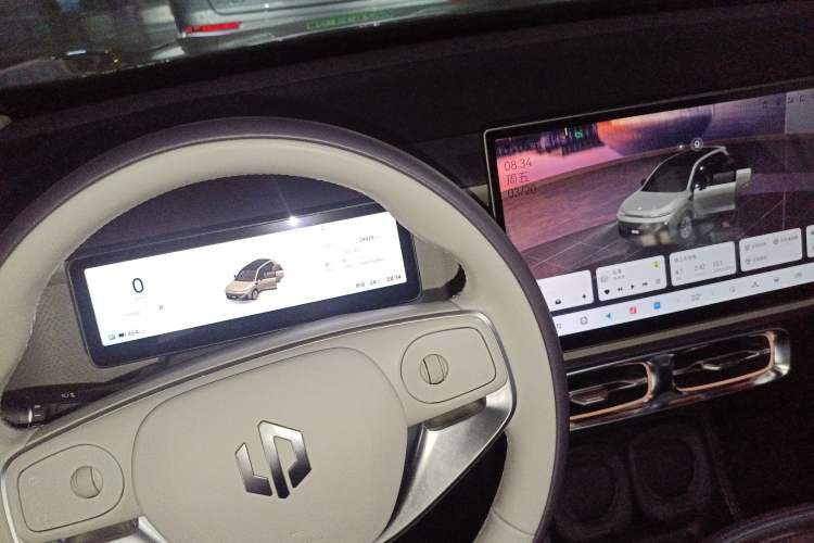 Used Leapmotor B10 2025 510 LiDAR Version Gear Lever