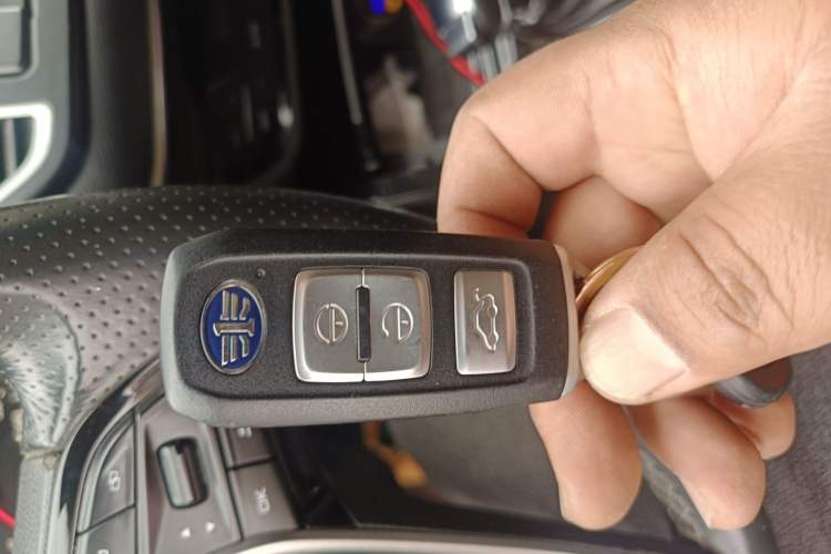 Used FAW Senya R9 2018 1.2T Automatic Luxury Smart Edition Vehicle Key