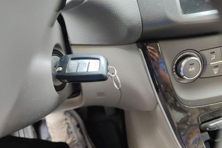 Used Nissan Sylphy 2012 1.6XE CVT Comfort Edition Vehicle Key