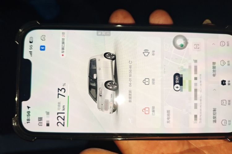 Used ORA White Cat 2020 305 km Luxury Version
