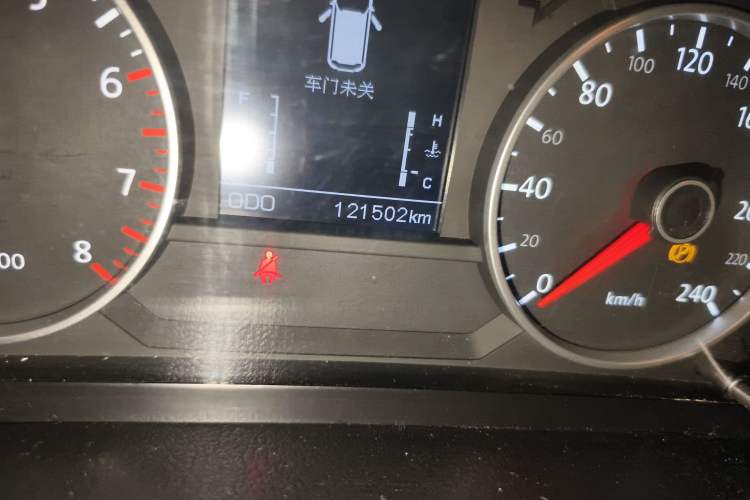 Used Yema T70 2016 1.8L Manual Comfort Model