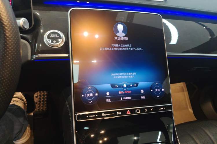 Used Mercedes-Benz S-Class 2022 S 450 L 4MATIC