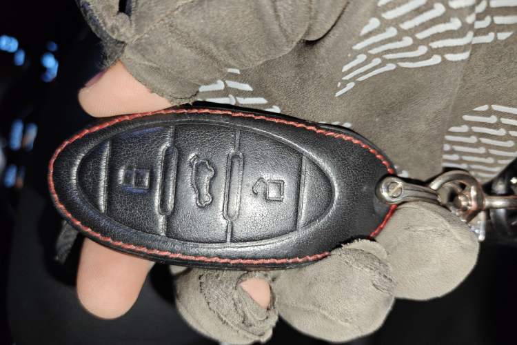 Used Bestune B70 2023 Third Generation 1.5T Automatic Enjoyment Version Vehicle Key