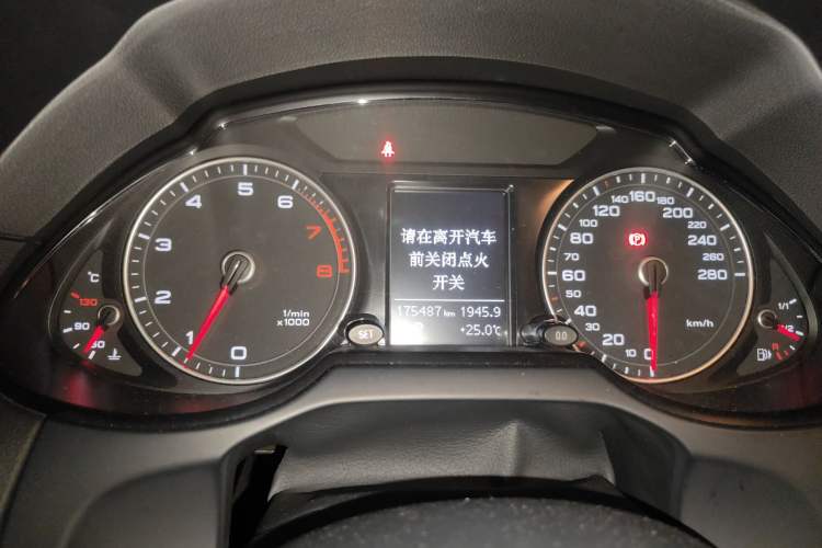 Used Audi Q5 2016 40 TFSI Technology Edition