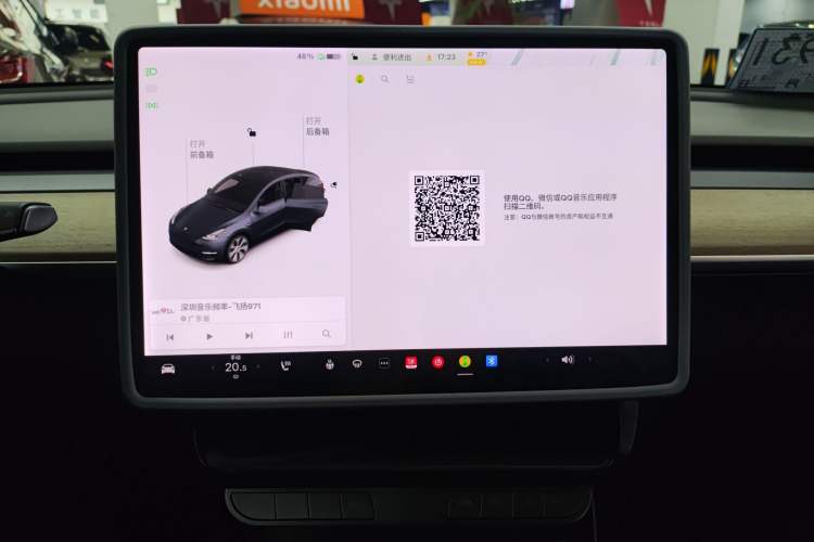 Used Tesla Model Y 2021 Long-Range All-Wheel-Drive Version
