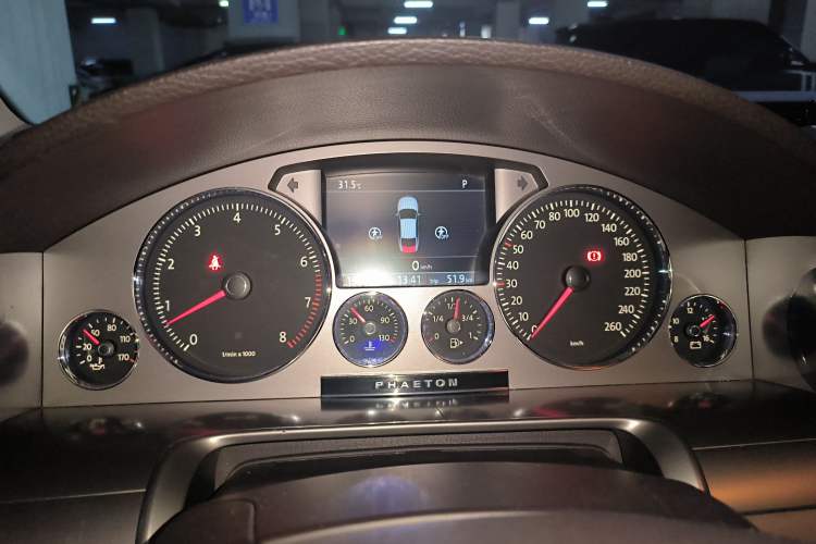 Used Volkswagen Phaeton 2012 3.0L Executive Version
