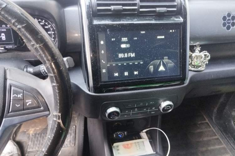 Used Oshan X70A 2018 1.5L Manual Luxury Model
