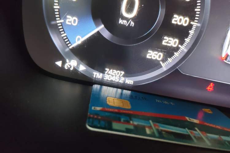 Used Volvo V90 2017 Cross Country T5 AWD Smart Range Edition