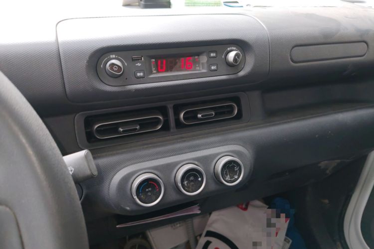 Used Wuling Zhiguang New Energy 2025 Standard Model Audio And AC Panel