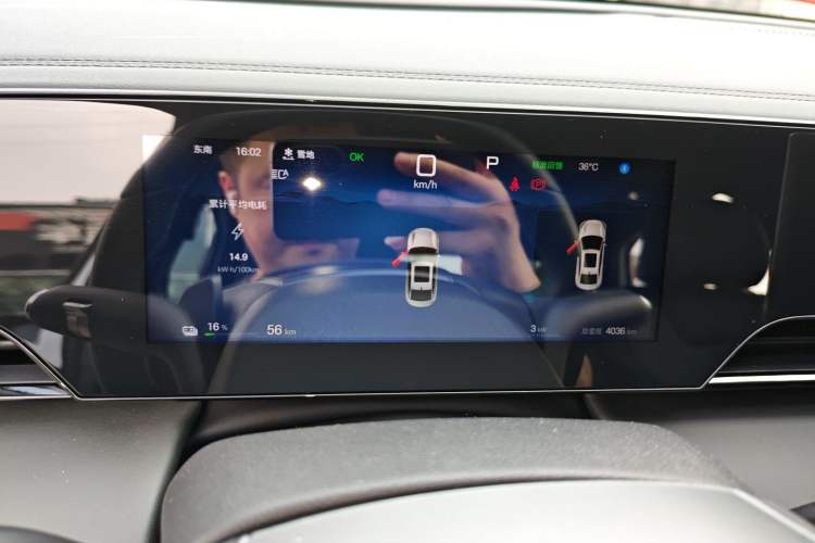 Used BYD Qin L 2025 EV 545KM Beyond Version Instrument Cluster