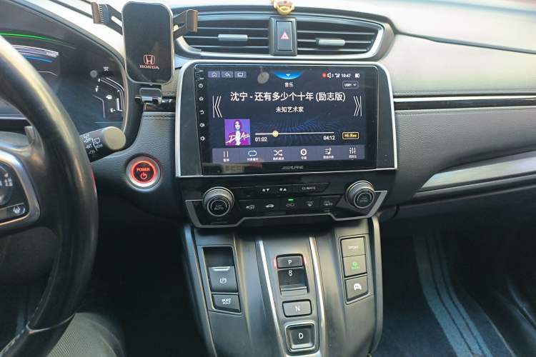 Used Honda Breeze 2021 Rui Hybrid 2.0L 2WD Rui Luxury Edition