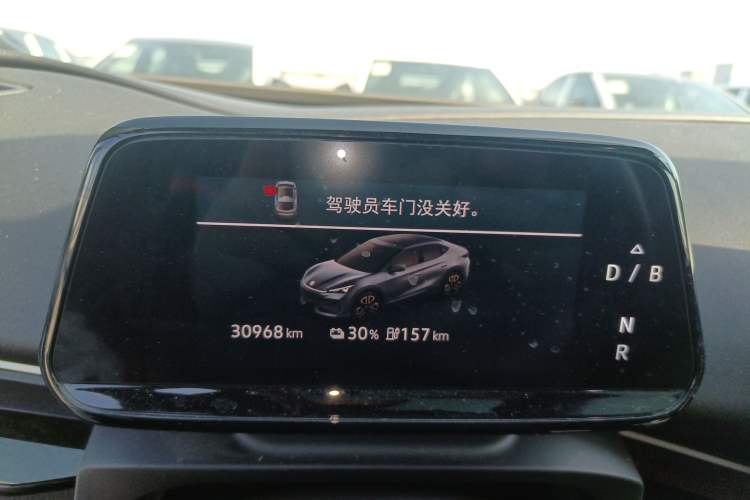 Used Volkswagen ID.UNYX 2024 Pro Long-Range Version
