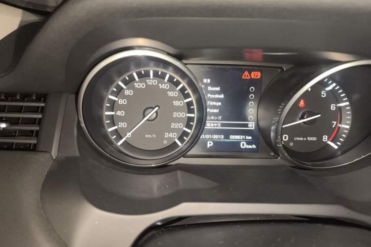 Used Land Rover Range Rover Evoque 2015 2.0T Five-Door Zhiyao Edition