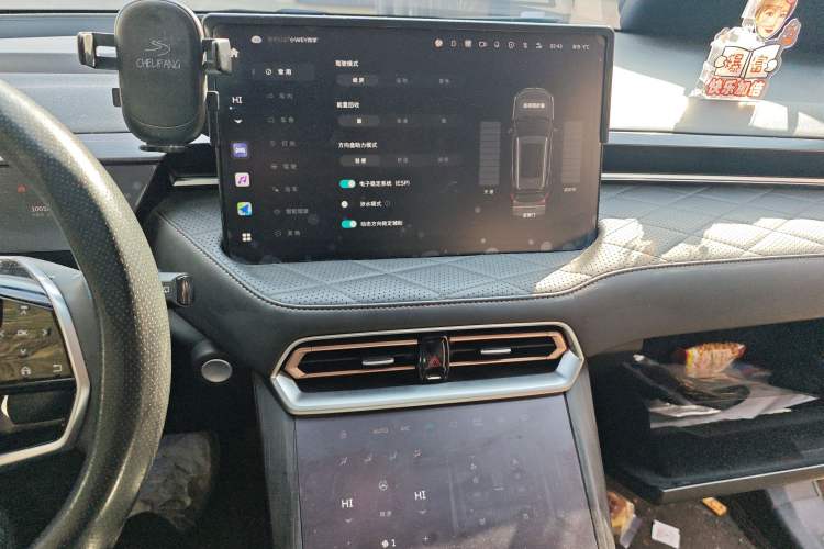 Used Wey Latte DHT 2022 1.5T DHT Extra-Large Cup