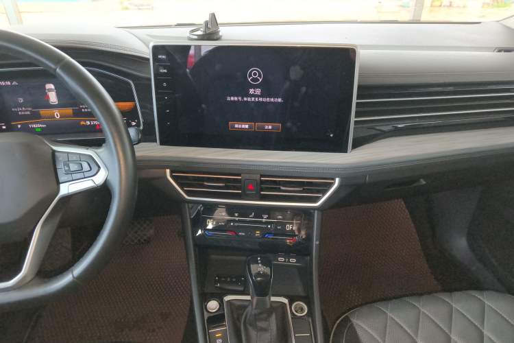 Used Volkswagen Sagitar 2023 200TSI DSG Excellence Edition Audio And AC Panel