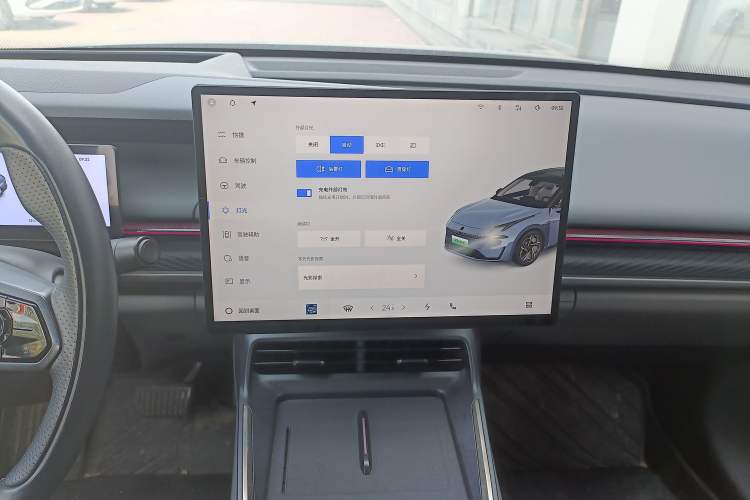 Used Lynk & Co 07 2024 EM-P 126 Long-Range Ultra Audio And AC Panel