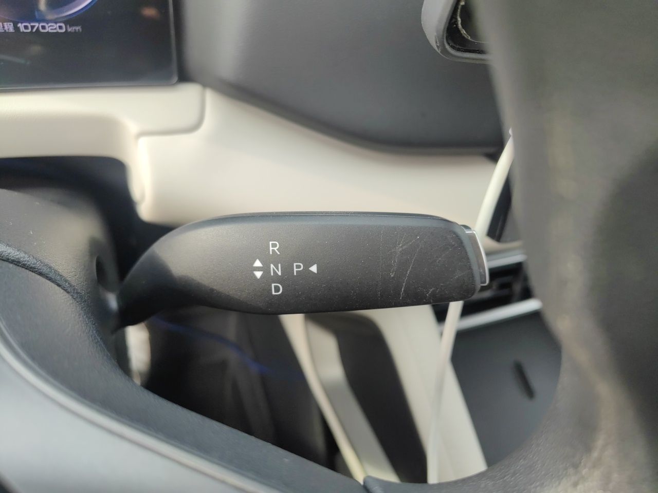 BYD Yuan UP 2025 Model 301KM Leading Version — снимка 11