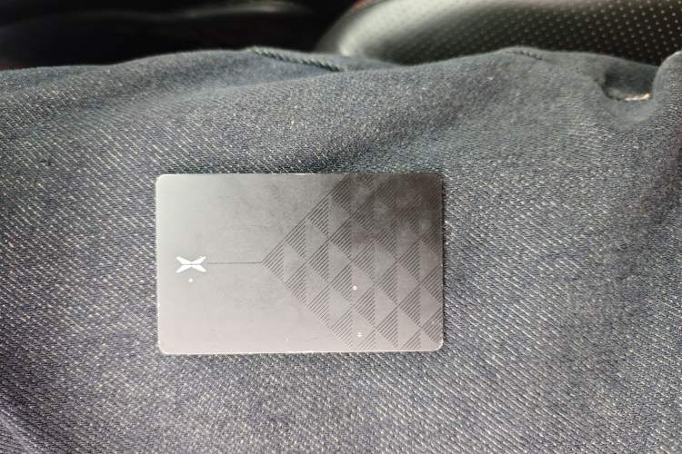 Used XPeng P7 2022 586E Vehicle Key