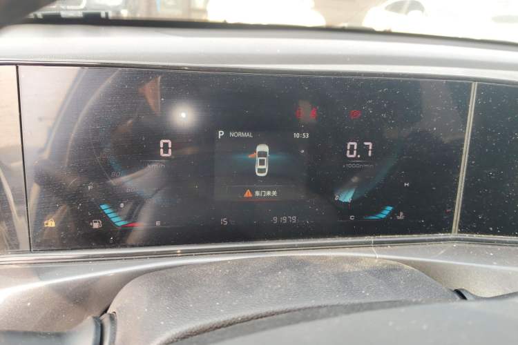 Used Changan Eado 2020 PLUS Blue Whale NE 1.4T GDI DCT Prestige Model
