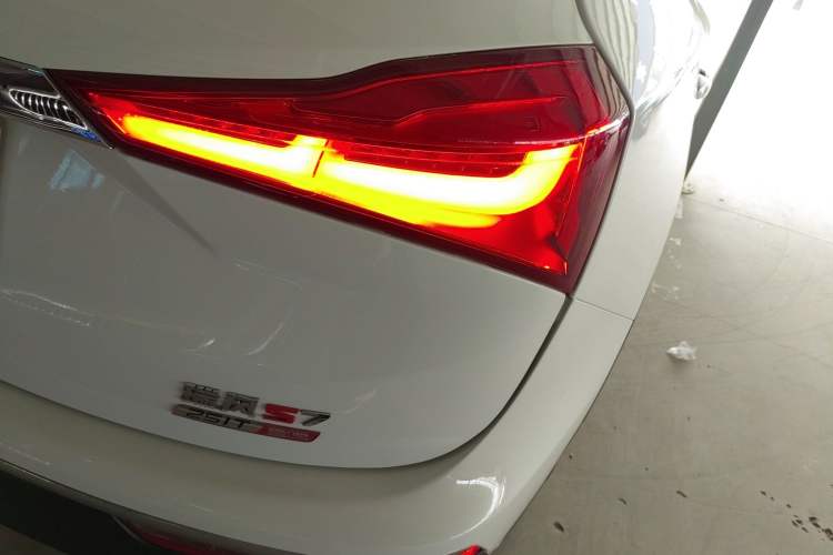 Used JAC Group Refine S7 2018 Super Edition 251T Automatic Supreme 5-Seater