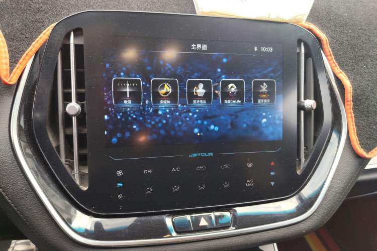 Used JETOUR X70 2020 1.5T DCT Comfort Edition 5-seater