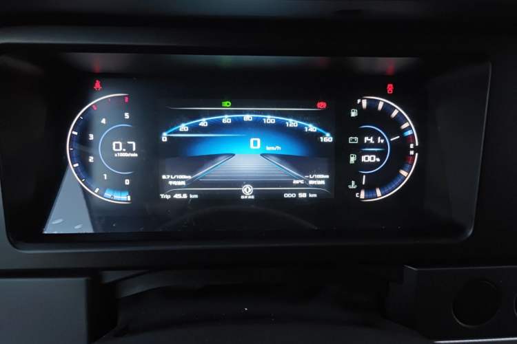 Used Dongfeng Yufeng Yufeng 2023 V9+ 2.0T Manual Front-Wheel-Drive Multi-Function Mid-Roof Van with 7/8/9 Seats
