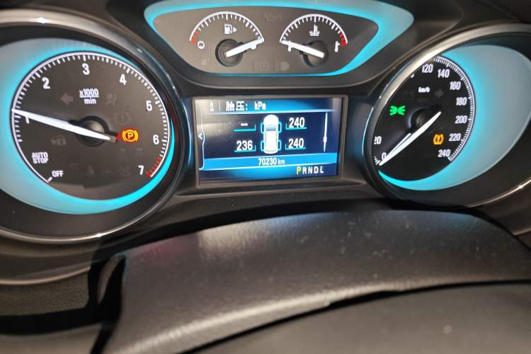 Used Buick Envision 2017 20T Two-Wheel Drive Leading Version