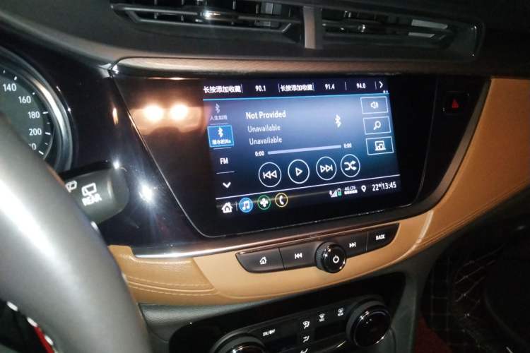 Used Buick Encore GX 2020 20T CVT Two-Wheel Drive Comfort Version