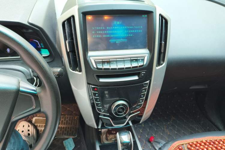 Used Luxgen U6 SUV 2015 1.8T New Innovation Upgrade Audio And AC Panel