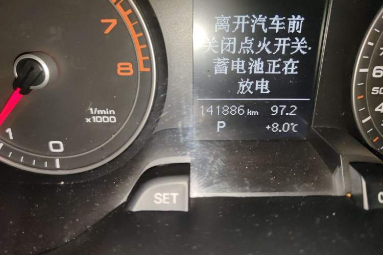 Used Audi A4L 2013 30 TFSI Automatic Comfort Model
