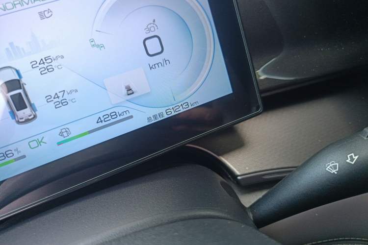 Used BYD Frigate 07 2023 DM-i 100KM Prestige Model