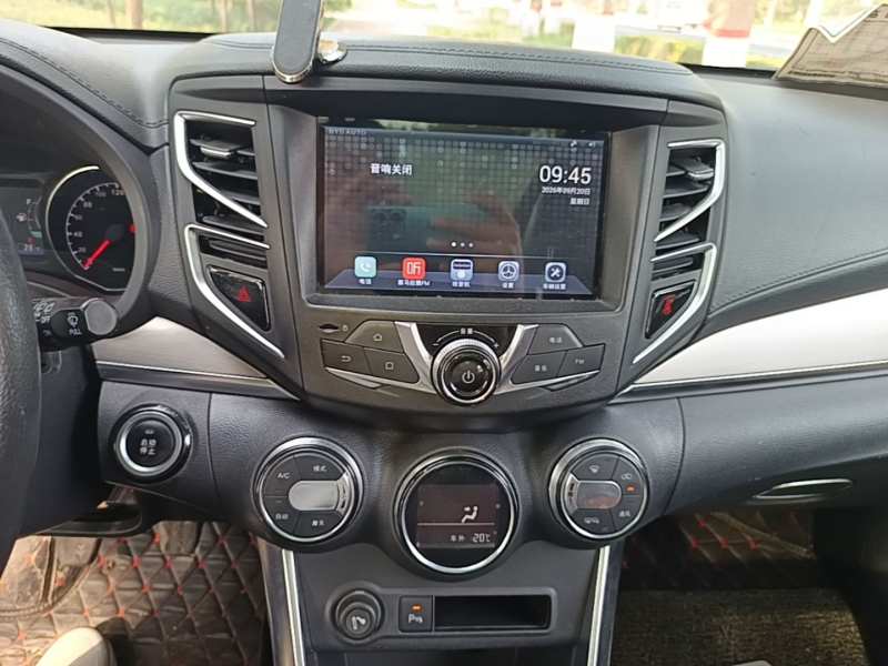 Used BYD Song 2016 1.5TI Manual Luxury Model – Premium — 12
