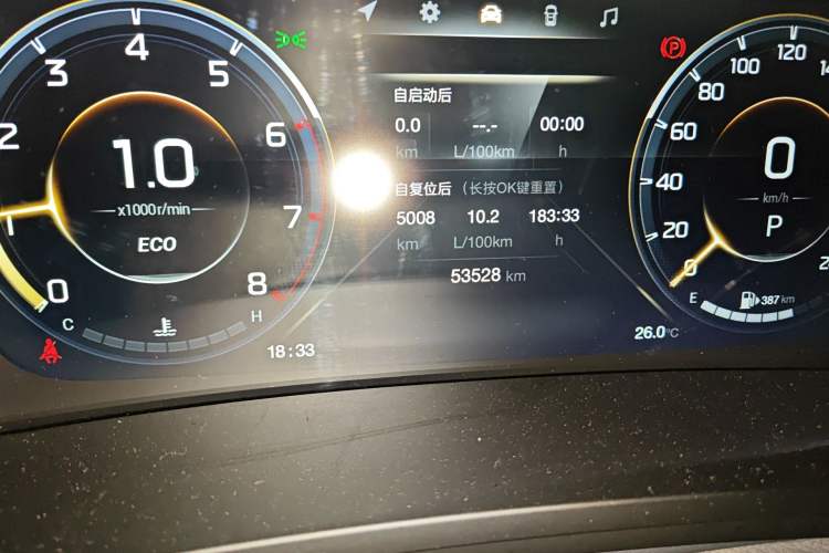 Used GAC Trumpchi M8 2021 Lingxiu Series 390T Ultimate Edition