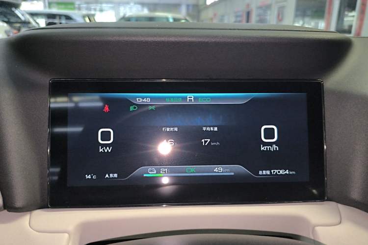 Used BYD Yuan UP 2024 401KM Leading Edition