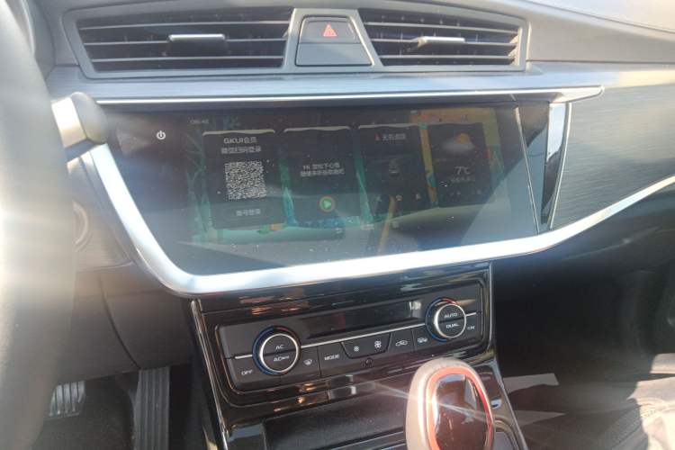 Used Geely Auto Emgrand GS 2020 1.4T CVT Ya Audio And AC Panel