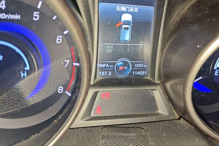 Used Changan CS75 2014 2.0L Manual Luxury Version China V Standard