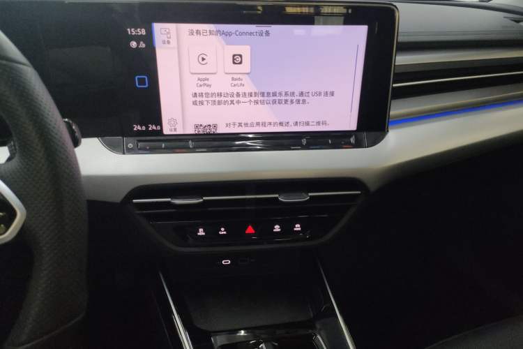 Used Volkswagen Lamando 2022 Lavida L 280TSI DSG Cool & Spicy Edition Audio And AC Panel