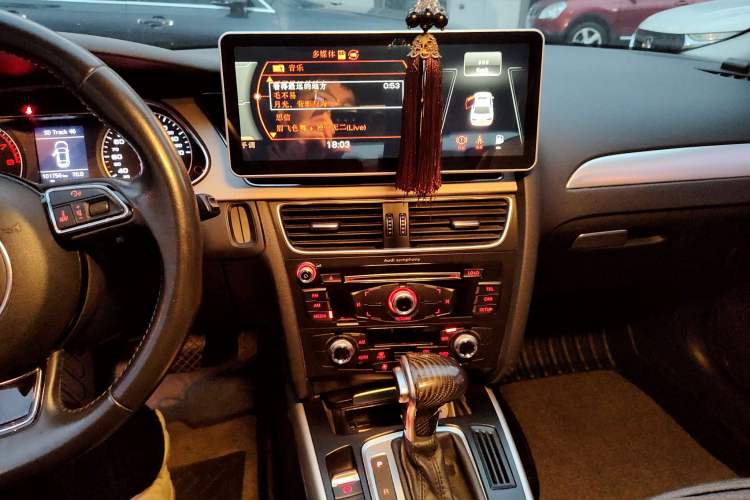 Used Audi A4L 2015 35 TFSI Automatic Technology Model