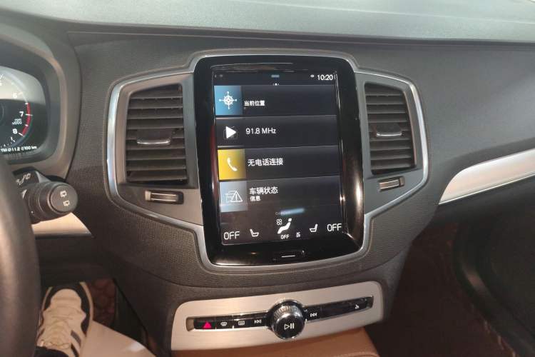 Used Volvo XC90 2020 T5 Smart Drive Luxury Edition 5 Seats
