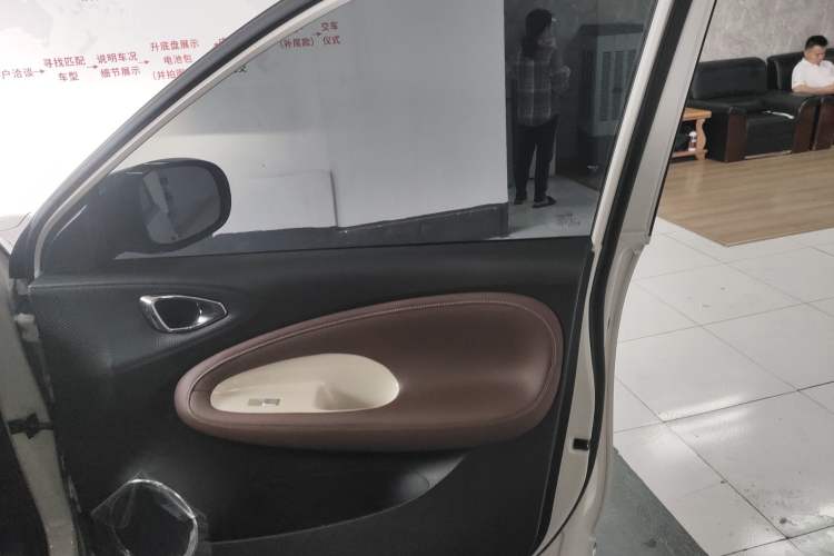 Used Wuling Bingo 2025 333 km Enjoyment Version