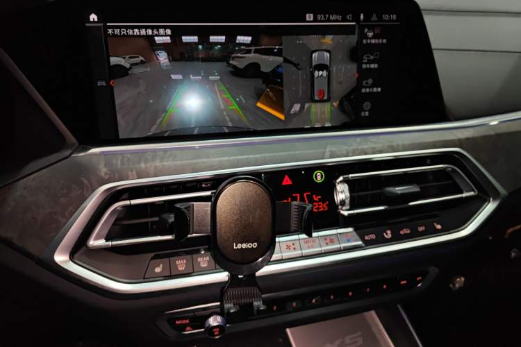 Used BMW X5 2022 Restyled xDrive 30Li Luxury Version M Sport Package
