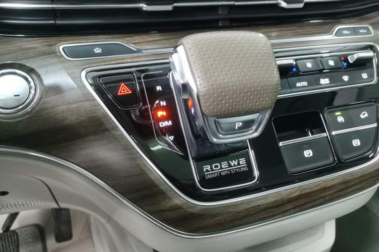 Used Roewe iMAX8 2023 400TGI Comfort Edition