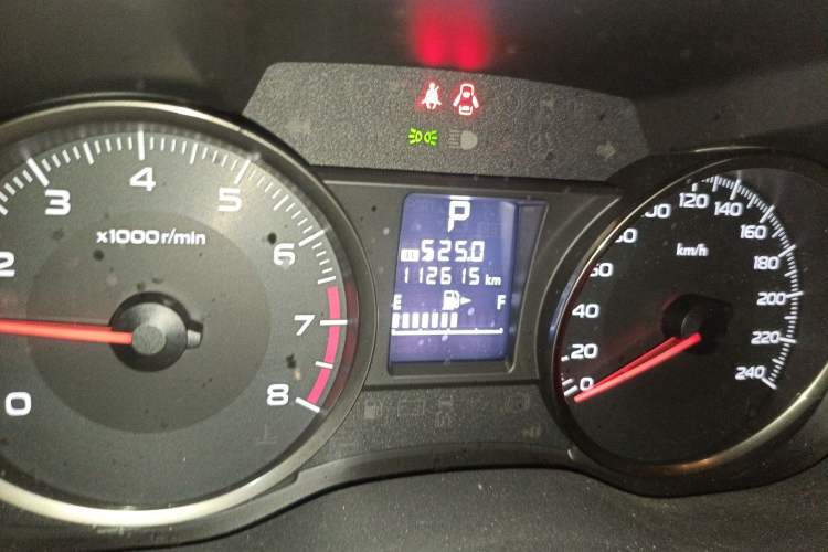 Used Subaru XV 2014 2.0i Luxury Edition Odometer Close Up