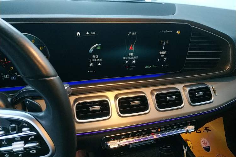 Used Mercedes-Benz GLE Coupe 2020 GLE 350 4MATIC Coupe SUV Luxury Model
