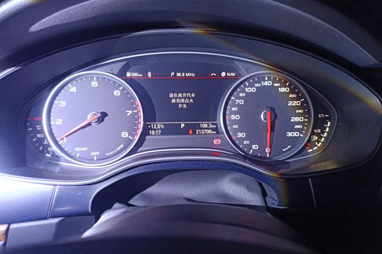 Used Audi A6L 2016 TFSI Technology Edition
